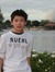 Alan Yu