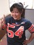 Renee Furutani