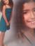 Taina Montes