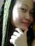 Akuneh Dyae