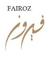 Fairoz Yousaf