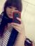 Tiffany
