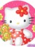 Lindy