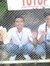 Irfan Azis