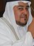 Salman Abbas