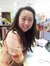 Joyce Lee