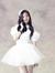 Son Eun