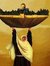 واحة العلم