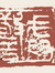 kuhu13