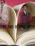BooksandBeyondFiftyShades