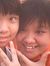 April Ooi
