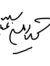 Mohammad amin