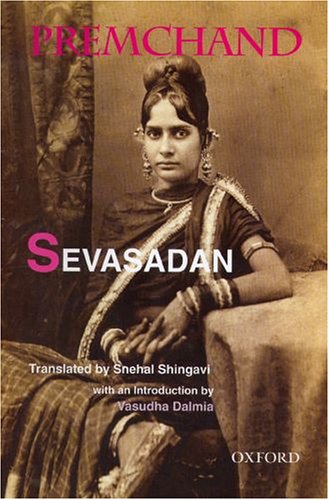 seva sadan by premchand book review seva sadan by premchand book review