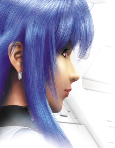 Xenosagaa Episode II Limited Edition Strategy Guide David Cassady Xenosagaa Episode II Limited Edition Strategy Guide David Cassady