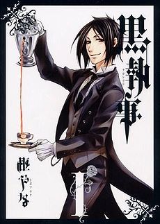 Kuroshitsuji - Black Butler (2000)