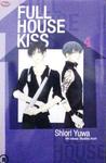 Full House Kiss Vol. 4