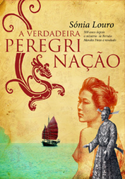 A Verdadeira Peregrinação