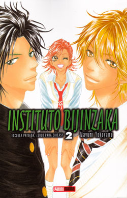 Instituto Bijinzaka #2 Mayumi Yokoyama Instituto Bijinzaka #2 Mayumi Yokoyama
