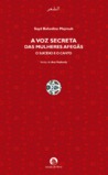 A Voz Secreta das Mulheres Afegãs - O Suicídio e o Canto
