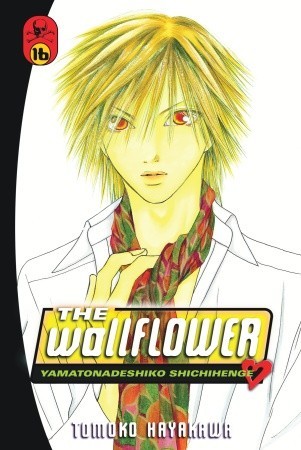 The Wallflower, Vol. 16 (The Wallflower, #16)