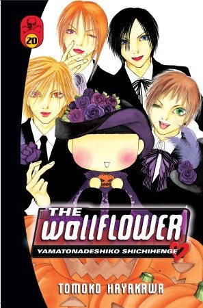 The Wallflower, Vol. 20 (The Wallflower, #20)