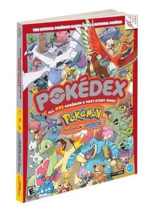 Pokemon red version strategy guide pdf