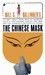 The Chinese Mask