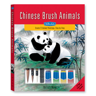 Chinese Brush Painting Animals Kit Lucy Wang Chinese Brush Painting Animals Kit Lucy Wang