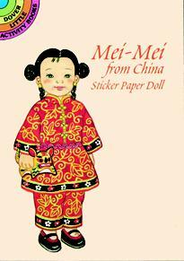Mei-Mei from China Sticker Paper Doll Yuko Green Mei-Mei from China Sticker Paper Doll Yuko Green