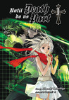 Until Death Do Us Part, Vol. 1 (Until Death Do Us Part, #1)