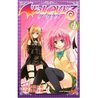 To LOVEる―とらぶる― ダークネス 1
