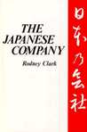 The Japanese Company