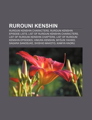 Rurouni Kenshin Books LLC Rurouni Kenshin Books LLC