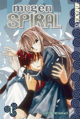 Mugen Spiral, Vol. 01