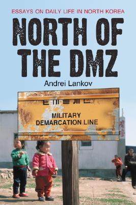 North korea essay