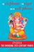 The Elephant, the Tiger, and the Cell Phone Reflections on India, the Emerging 21st-Century Power by Shashi Tharoor