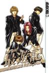 Saiyuki Reload, Volume 6