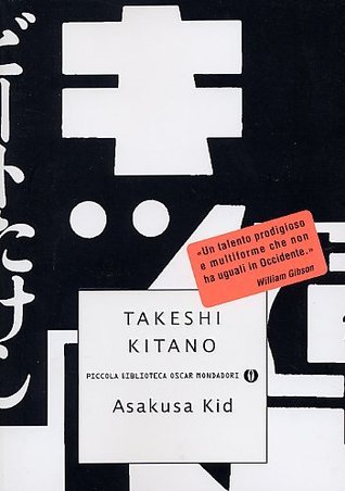 Asakusa Kid Takeshi Kitano Asakusa Kid Takeshi Kitano