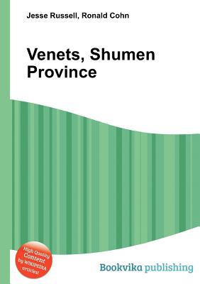 Venets, Shumen Province Jesse Russell Venets, Shumen Province Jesse Russell