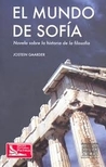 El mundo de Sofía