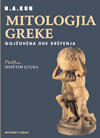 Mitologjia greke N. A. Kun Mitologjia greke N. A. Kun