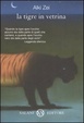 La Tigre In Vetrina Alki Zei La Tigre In Vetrina Alki Zei