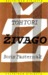Tohtori Živago
