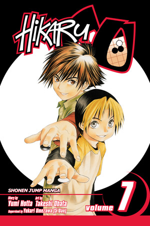 Hikaru no Go, Vol. 7: The Young Lions Tournament (Hikaru no Go, #7) Yumi Hotta Hikaru no Go, Vol. 7: The Young Lions Tournament (Hikaru no Go, #7) Yumi Hotta
