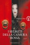 I segreti della camera rossa