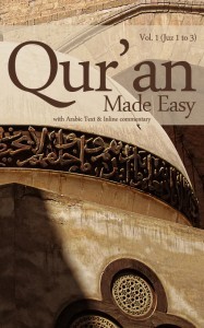 Quran Made Easy Muft Afzal Hoosen Elias Quran Made Easy Muft Afzal Hoosen Elias