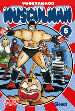Musculman 5 Yudetamago Musculman 5 Yudetamago