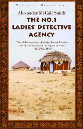 The No. 1 Ladies' Detective Agency  (No. 1 Ladies' Detective Agency #1)