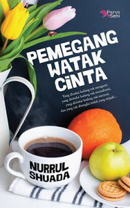 Pemegang Watak Cinta Nurrul Shuada Pemegang Watak Cinta Nurrul Shuada
