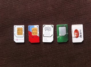 kaigai SIM tettei katsuyou manual jyunbi hen itsu demo doko demo tegaru ni deta tuushin Simmelier kaigai SIM tettei katsuyou manual jyunbi hen itsu demo doko demo tegaru ni deta tuushin Simmelier